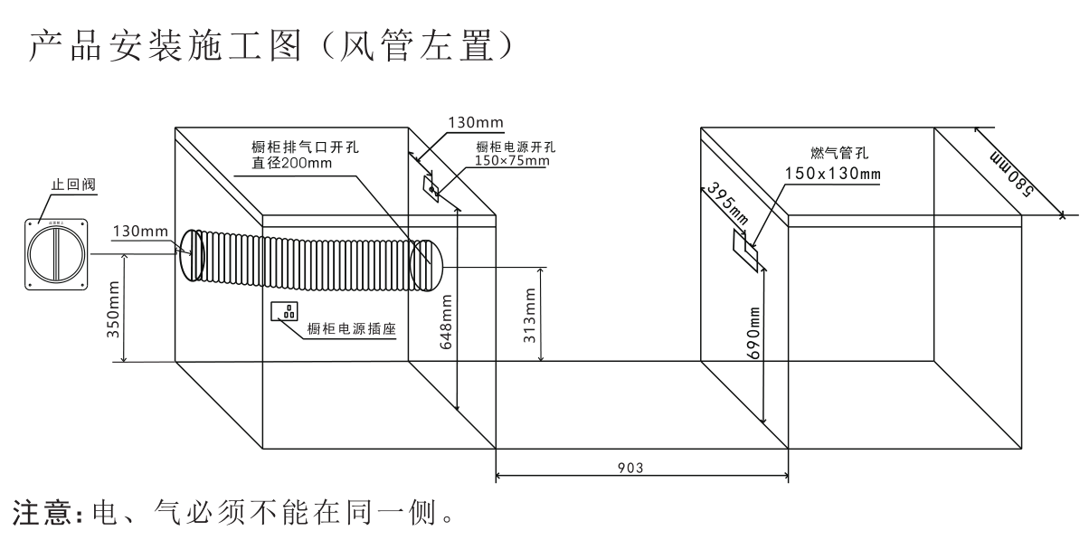 AI無極風K2X